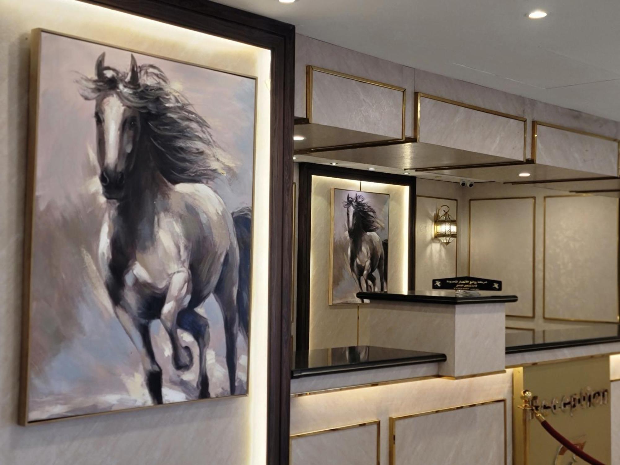Qasr Al Ansar Golden Tulip Hotel Medina Екстер'єр фото