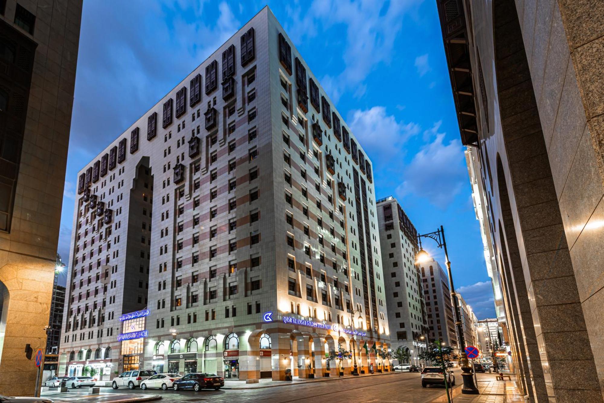 Qasr Al Ansar Golden Tulip Hotel Medina Екстер'єр фото